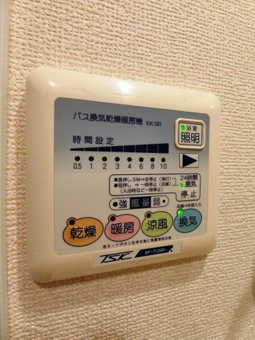 【設備】 | カリーノ西国分寺 | 別室参考写真