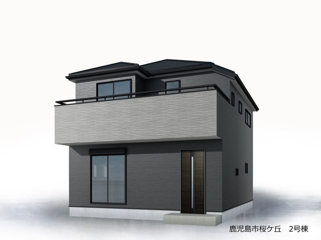 リーブルガーデン鹿児島市桜ヶ丘の外観パース