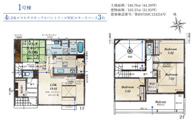 千葉市花見川区作新台三丁目　新築分譲住宅１号棟の画像