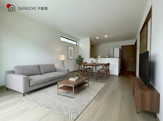 【居間・リビング】 | 北本市宮内2期〈3工期〉　新築戸建　全6棟　R号棟 | ※CGで加工しています。※家具付き販売ではございません。