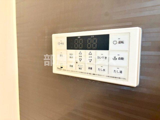 Pre cher 浄心のセキュリティ