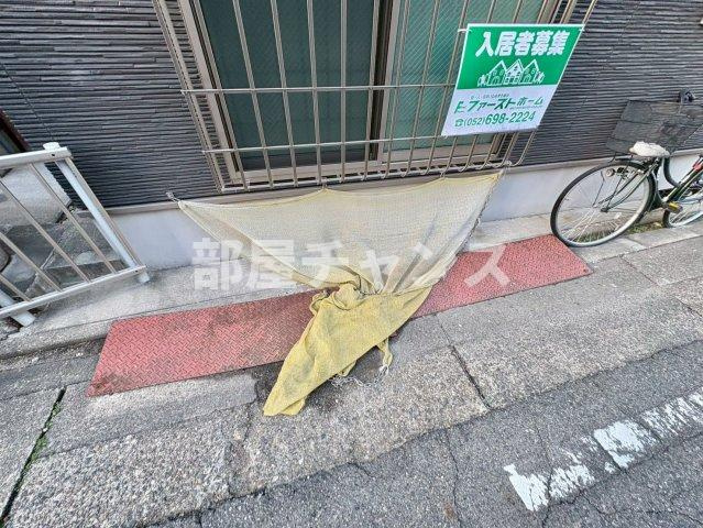 Pre cher 浄心のその他共用部分