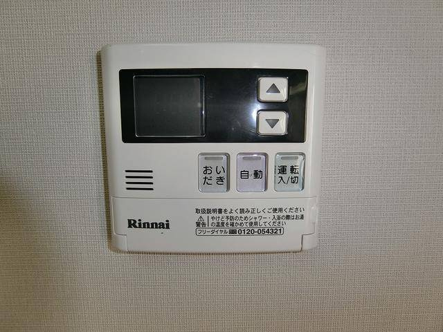 コンフォート・イシイの設備|同一仕様