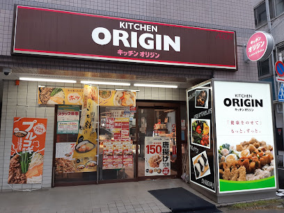 コンフォート・イシイの周辺