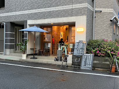 コンフォート・イシイの周辺
