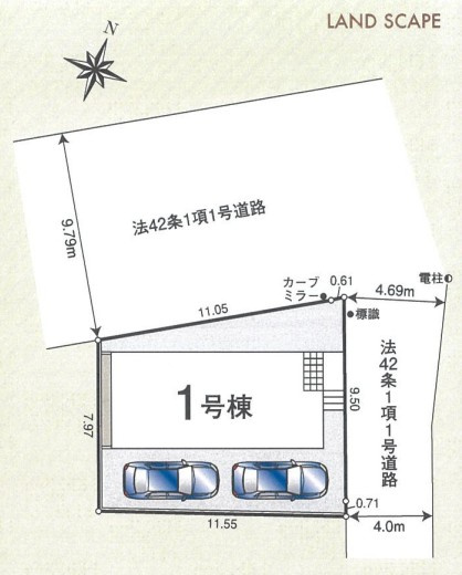 【区画図】