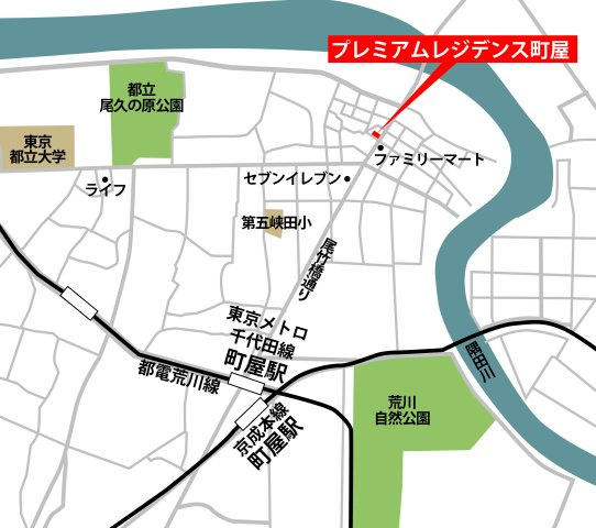プレミアムレジデンス町屋の地図