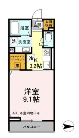 【間取り】 | ルミエール本厚木