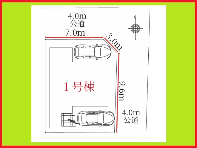 海部郡蟹江町学戸６丁目の新築一戸建の区画図|◇区画図◇