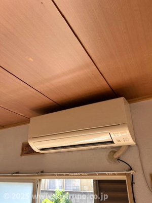 【設備】 | シティハイツ岸町