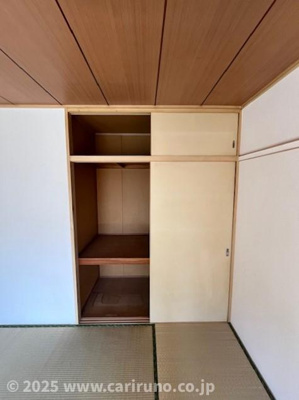 【収納】 | シティハイツ岸町