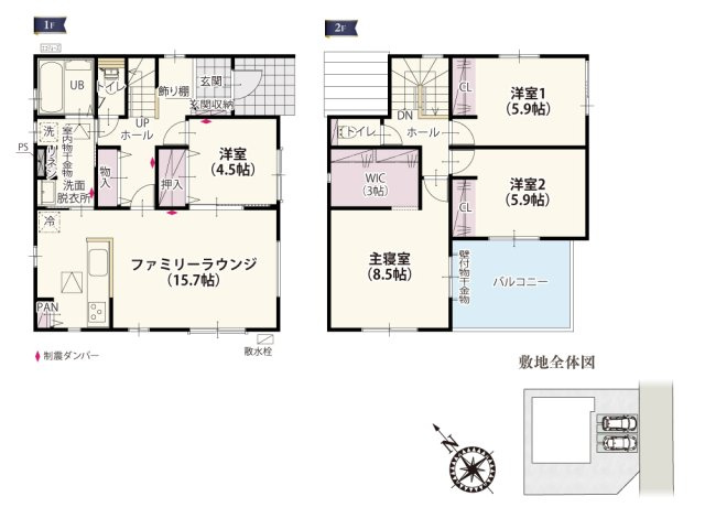 【間取り】 | 主寝室には棚などを置いて整理整頓ができる3帖のウォークインクローゼット！2部屋から出られるバルコニーは、ガーデニングやベランピングをして楽しめる開放的な広さです♪