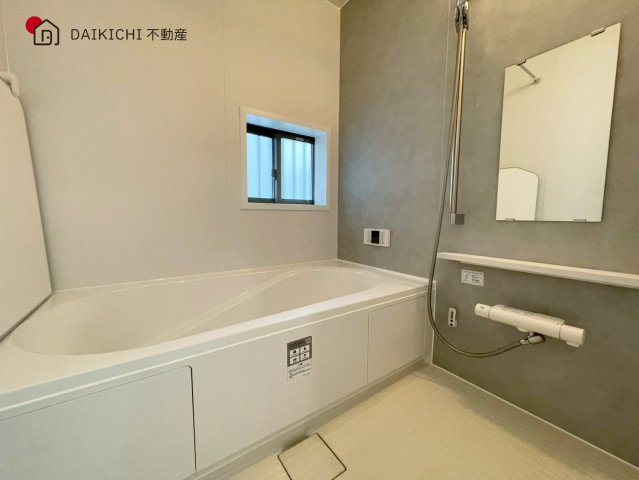 【浴室】 | 北本市宮内2期〈3工期〉　新築戸建　全4棟　S号棟
