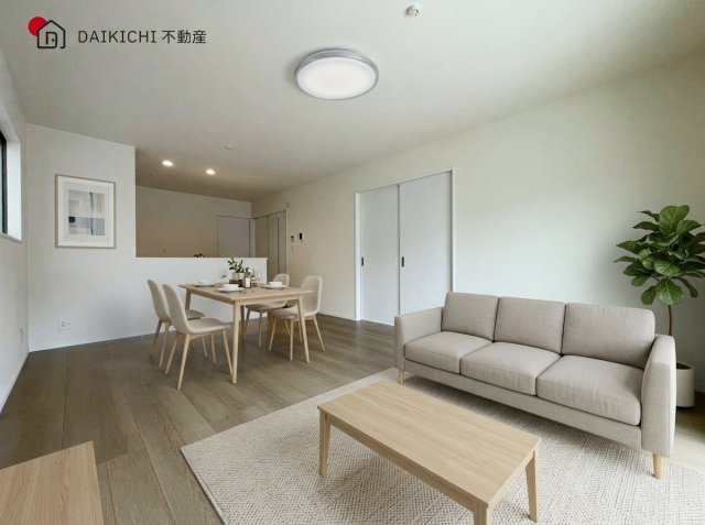 【居間・リビング】 | 北本市宮内2期〈3工期〉　新築戸建　全4棟　S号棟 | ※CGで加工しています。※家具付き販売ではございません。
