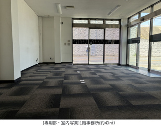 【内装】 | 福岡県福岡市南区花畑2丁目