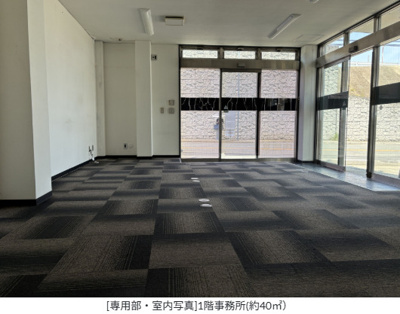 【内装】 | 福岡県福岡市南区花畑2丁目