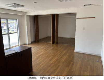 【洋室】 | 福岡県福岡市南区花畑2丁目