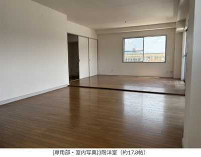 【洋室】 | 福岡県福岡市南区花畑2丁目