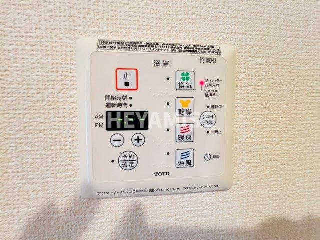 メゾンドラグルⅡ　Ｂ棟の設備