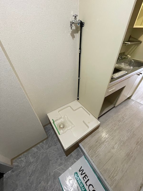 Aube de Merの設備