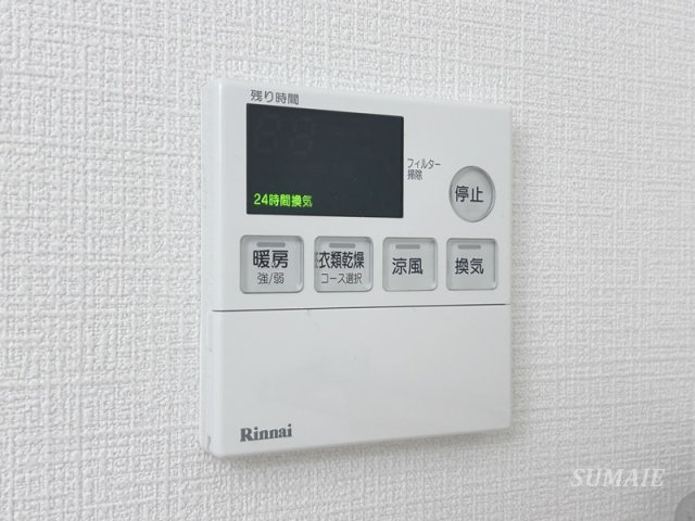 ネオ・プロミネンスの設備|設備です