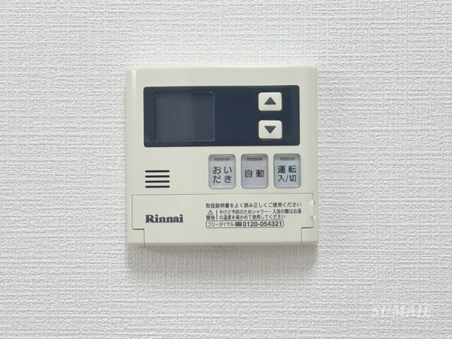 ネオ・プロミネンスの設備|設備です