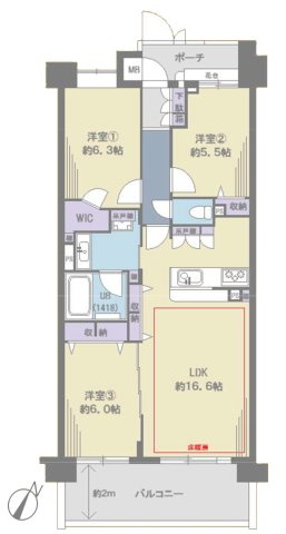 【間取り】 | コスモステージ武蔵新城