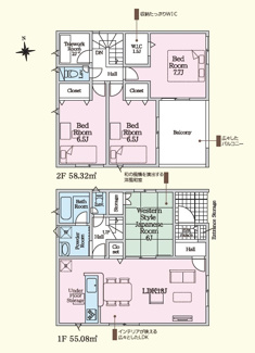 【間取り】 | クレイドルガーデン山陽小野田市南竜王町 第1（3号棟） | 4SLDK：家族の動線が込み合わないように、普段の動きがよりスムーズに出来るよう考慮しています。