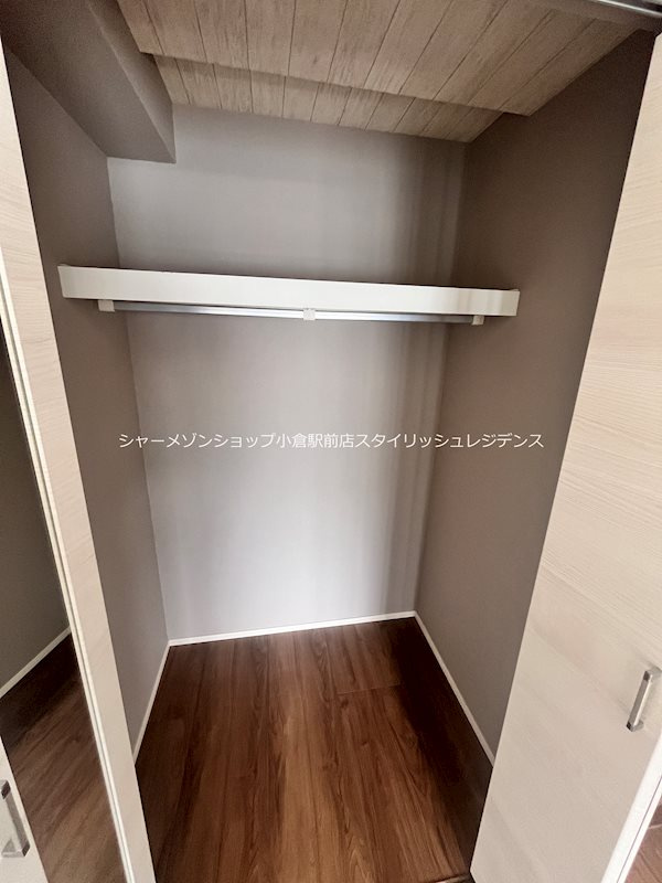 グレース上富野の収納