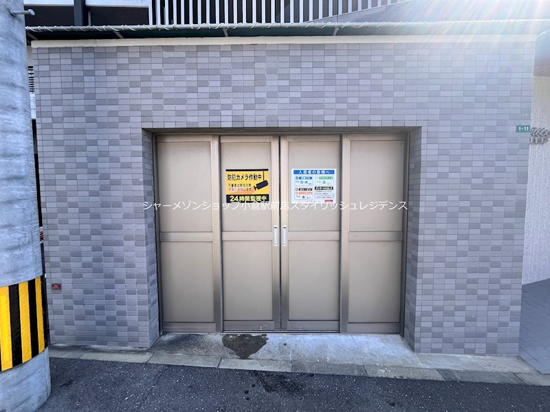 グレース上富野の設備