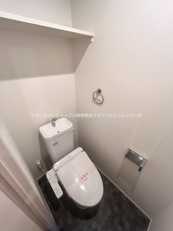 グレース上富野のトイレ