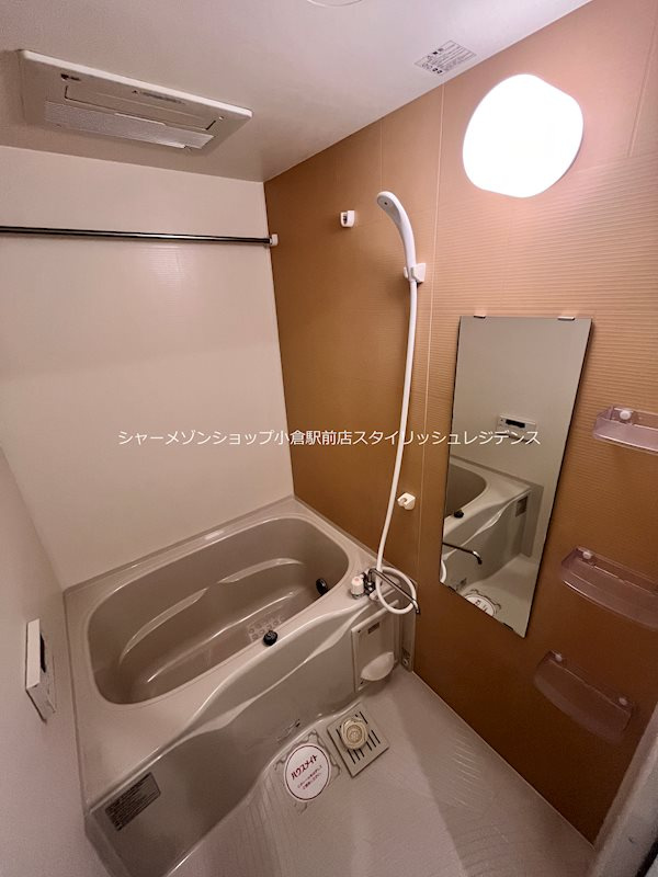 グレース上富野の浴室