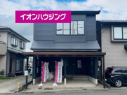 福井市松本　中古戸建の画像