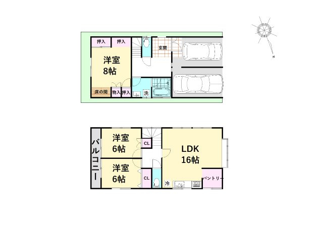 福井市松本　中古戸建