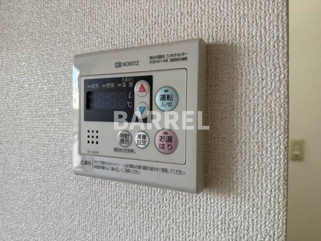 サンシャイン緑丘の設備