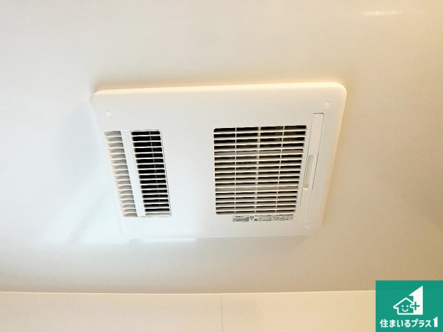 姫路市玉手　第1期　新築一戸建ての冷暖房・空調設備|四季を通して快適なバスライフをお手伝いする浴室暖房乾燥機！浴室の乾燥・暖房・涼風・換気はもちろん、２４時間換気にも対応！