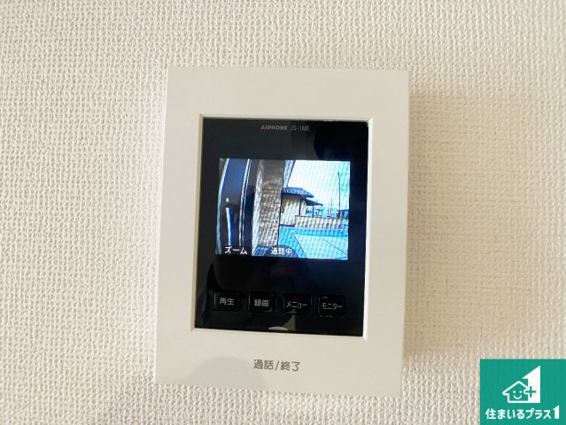 姫路市玉手　第1期　新築一戸建ての防犯設備|カラーモニターインターホン！声だけでなく来訪者の姿や顔がモニターで確認できるので、小さなお子様がいらっしゃるご家庭でも安心できます！