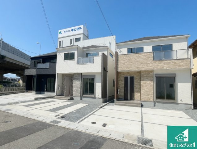 姫路市玉手　第1期　新築一戸建て