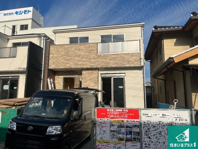 姫路市玉手　第1期　新築一戸建ての外観|周辺は落ち着いた街並みの住宅地！子育てがしやすい住環境です！まだ未完成ですが、現地でしかわからない事もございます。是非一度ご覧ください。