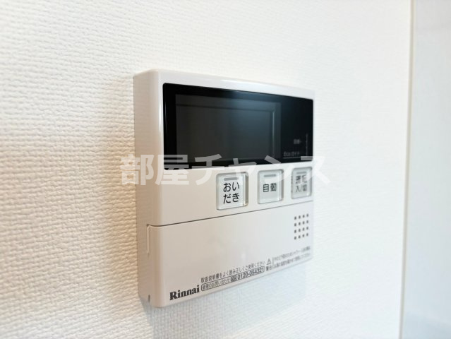 パルティール吹上アネックスのその他