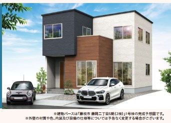 藤枝市藤岡2丁目　5期／