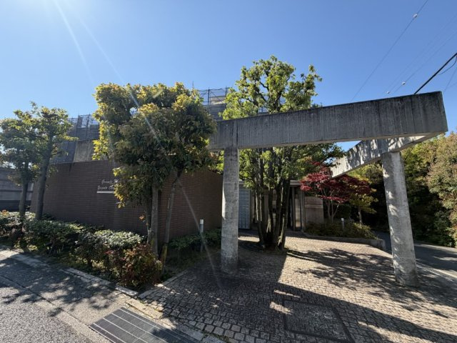 グランドメゾン八事音聞山