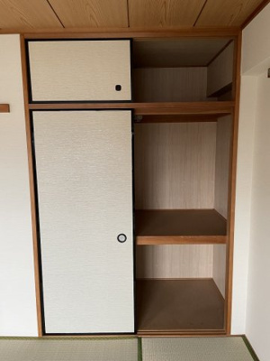 【その他】 | エタプハコネ