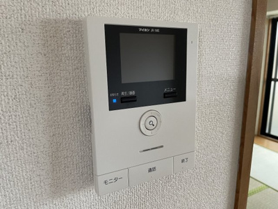 【セキュリティ】 | エタプハコネ