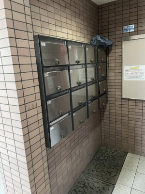 【その他】 | エタプハコネ