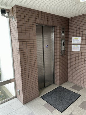 【その他】 | エタプハコネ