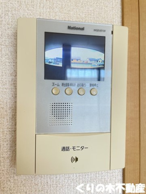 【セキュリティ】 | プランドールK | モニター付きインターホン