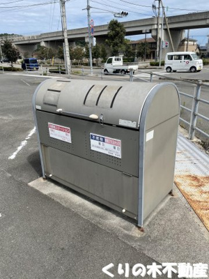 【その他】 | プランドールK | 専用ごみ置き場