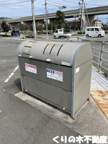 【その他】 | プランドールK | 専用ごみ置き場