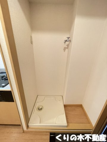 【設備】 | プランドールK | 室内洗濯機置き場